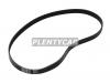 BANDO 6PK1210 Поликлиновой ремень