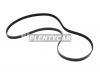 BANDO 6PK1840 Ремень ручейковый BANDO