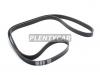 BANDO 6PK1920 Поликлиновой ремень 6PK1920