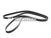 BANDO 6PK2565 Ремень поликлиновый BANDO