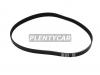 BANDO 6PK995 Поликлиновой ремень