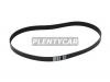 BANDO 7PK1125 Ремень поликлиновой