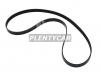 BANDO 7PK1680 РЕМНЬ РУЧЕЙКОВЫЙ