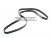 BANDO 7PK1730 Поликлиновой ремень