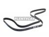 BANDO 7PK2090 Ремень