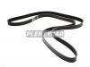 BANDO 7PK2120 Ремень поликлиновой
