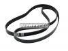 BANDO 7PK2285 Поликлиновой ремень