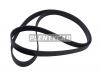 BANDO 8PK2410 Ремень ручейковый BANDO