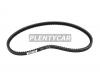 BANDO RPF5395 Ремень клиновый 17x1050