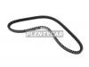 BANDO RPF5420 Ремень клиновый