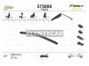 VALEO 575006 VL575006_щетка стеклоочистителя! 530/21' бескаркасная First Multiconnection FM53\