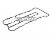 BMW 11127565286 Профильная прокладка