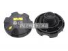BMW 17117639021 Крышка радиатора