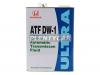 HONDA 0826699964 Масло трансм. HONDA 0826699964 ATF-DW-1 для АКПП 4л.