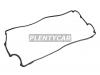 HONDA 12341PR4A00 ПРОКЛАДКА КЛАПАННОЙ КРЫШКИ