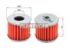 HONDA 25450RAY003 Фильтр АКПП наружный