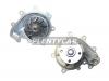 ISUZU 5-87610-089-0 Насос водяного охлаждения ISUZU FSR90