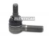 ISUZU 8971421001 Наконечник рулевой поперечной тяги правый ISUZU ELF NPR/NQR 03- EURO4/5