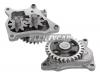 ISUZU 8980175851 8980175851  Насос масляный Евро 2 /4HG1-T 8971473384