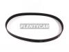 ISUZU 8980316670 Ремень приводной ISUZU ELF FSR90