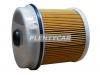 ISUZU 8-98203-599-0 Фильтр топливный