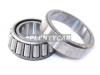 ISUZU 9000931720 Подшипник передней ступицы наружный NSK