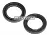 MAZDA BP0110602A Сальник: BP01-10-602A