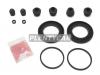 MAZDA GHY93326ZA Ремкомплект суппорта