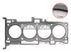 MITSUBISHI 1005B450 ПРОКЛАДКА ГОЛОВКИ БЛОКА ЦИЛИНДРОВ