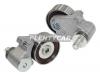 MITSUBISHI 1145A042 РЫЧАГ НАТЯЖИТЕЛЯ РЕМНЯ ГРМ