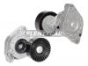 MITSUBISHI 1345A031 НАТЯЖИТЕЛЬ РЕМНЯ ГЕНЕРАТОРА