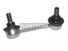 MITSUBISHI 4056A112 СТОЙКА ШТАНГИ СТАБИЛИЗАТОРА ЗАД.ПОДВЕСКИ