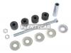 MITSUBISHI 4056A138 СТОЙКА РЕАКТИВНОЙ ТЯГИ СТАБИ