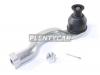 MITSUBISHI 4422A096 Наконечник рулевой
