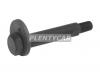 MITSUBISHI MN125376 Болт крепления переднего рычага