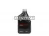 MITSUBISHI MZ320744 МАСЛО ТРАНСМИССИОННОЕ SAE 80 GL-5 1Л.