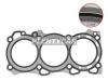 NISSAN 110448J102 GASKET-CYLINDER
