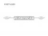 NISSAN 13271-2J201 Сальник свечного колодца