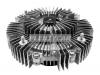 NISSAN 21082EB30A COUPLING ASSY-F