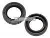 NISSAN 32114Y4000 SEAL-OIL COVER