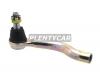NISSAN 48640EA01J SOCKET KIT-TIE