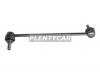 NISSAN 546184CB0A Стойка стабилизатора