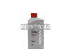 NISSAN KE90090032R Масло моторное синтетическое 5W40 1л
