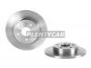 BREMBO 08.B357.10 Диск тормозной задний 15