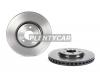 BREMBO 09A75811 Диск тормозной передний вентилируемый