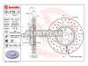 BREMBO 09A7581X 09.A758.1X_диск тормозной передний!\ Audi A4/A5/Q5 1.8T-3.2 07&gt;