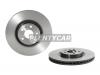 BREMBO 09D25111 Диск тормозной