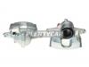 BREMBO F61238 F61238_суппорт торм.задний левый! восстановл. d48 Bosch\Citroen Jumper III,Peugeot Boxer III All 06&gt;