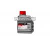 BREMBO LA4002 Жидкость тормозная DOT 4 0,25л LA4002