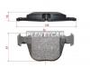 BREMBO P06050 Колодки тормозные дисковые задние